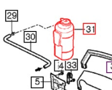 16003302100 - Coolant Overflow Reservoir