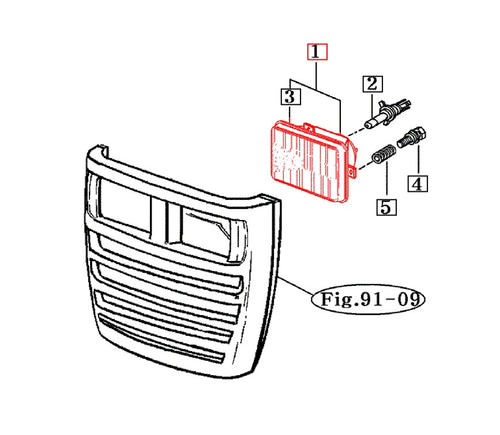 16006522001 - HEAD Light