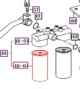 17685153140 - CARTRIDGE, Filter(Transmission)