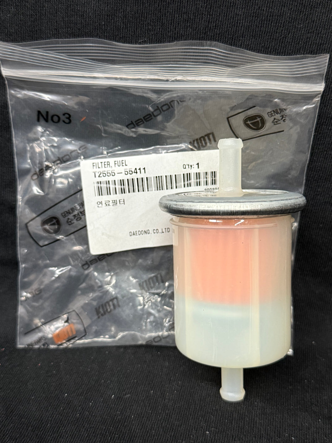 T2555-55411 - Fuel Filter Assy. (CS SERIES - READ DESCRIPTION - SERAIL # SPECIFIC)