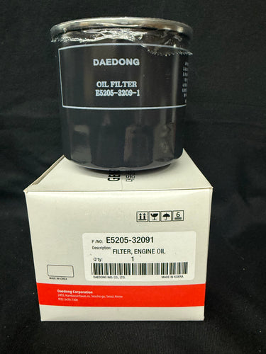 E5205-32091 - Engine Oil Filter (CS SEREIS - READ DESCRIPTION - SERIAL # SPECIFIC)