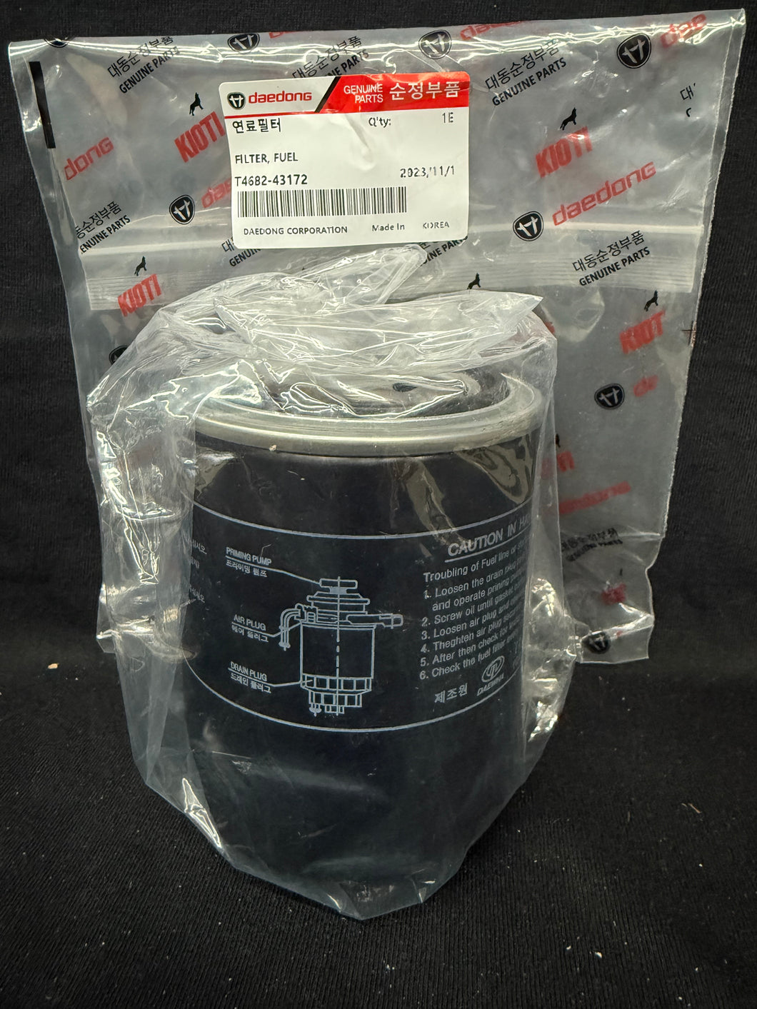 T4682-43172 - Fuel Filter