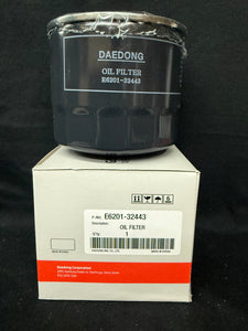 E6201-32443 - Engine Oil Filter