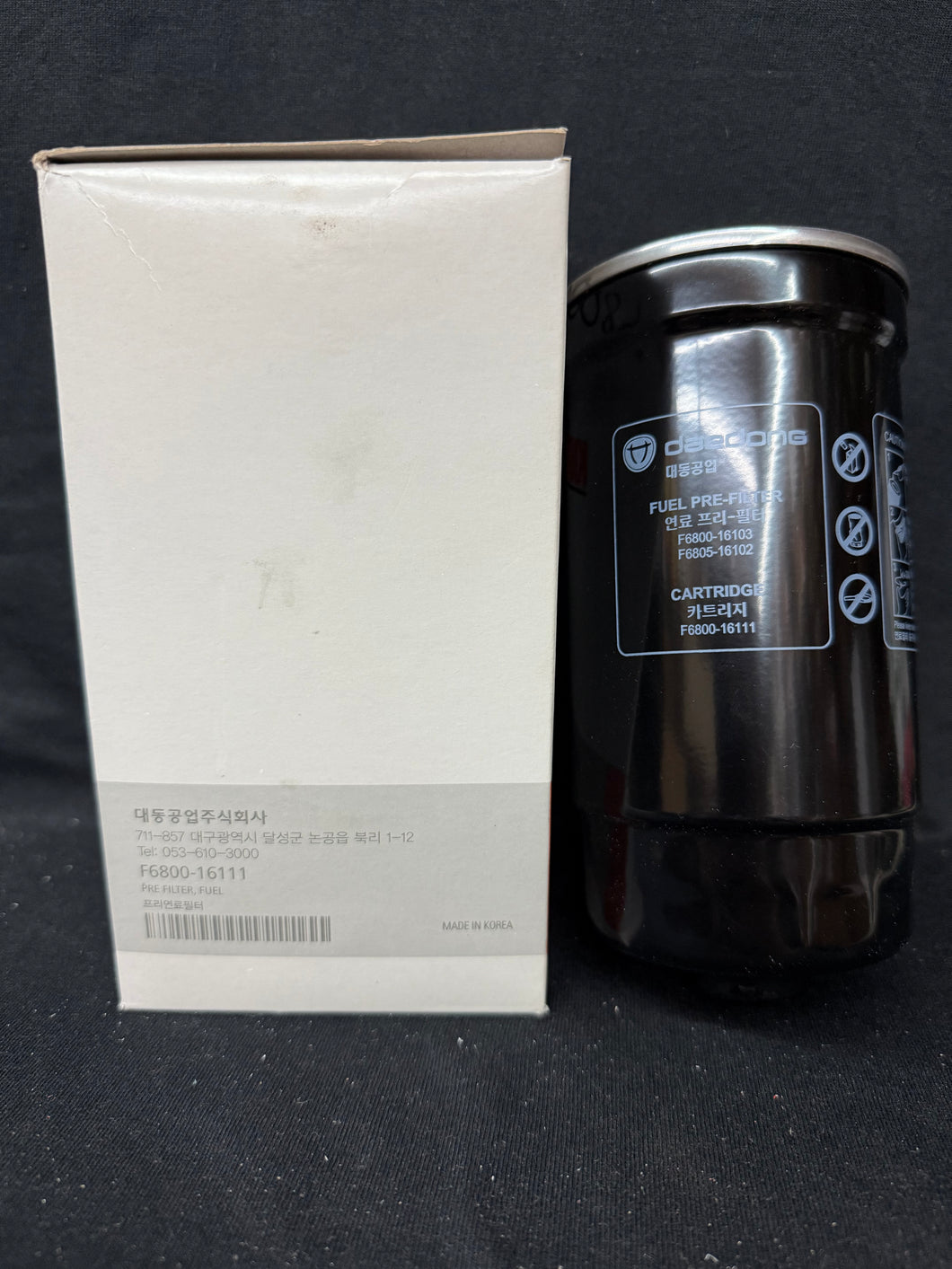 F6800-16111 - Fuel Filter, Pre