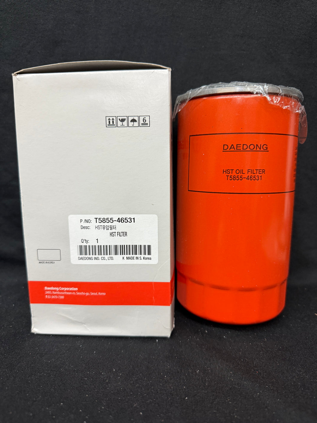 T5855-46531 - HST Hydraulic Filter