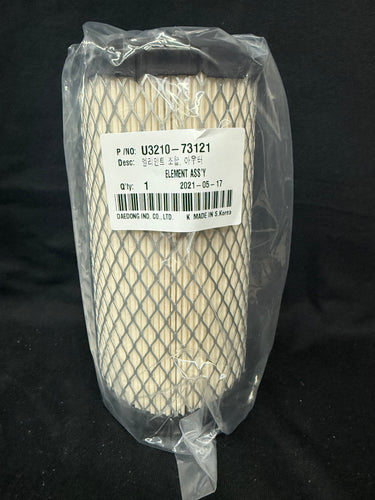U3210-73121 - Air Cleaner Element (CS SERIES - READ DESCRIPTION - SERIAL # SPECIFIC)