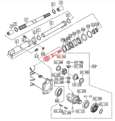 16704112010 - Pinion, Bevel 8T