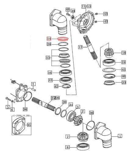16704130080 - Housing, Seal