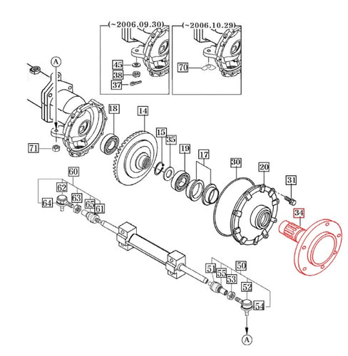 16704340070 - Shaft, Wheel