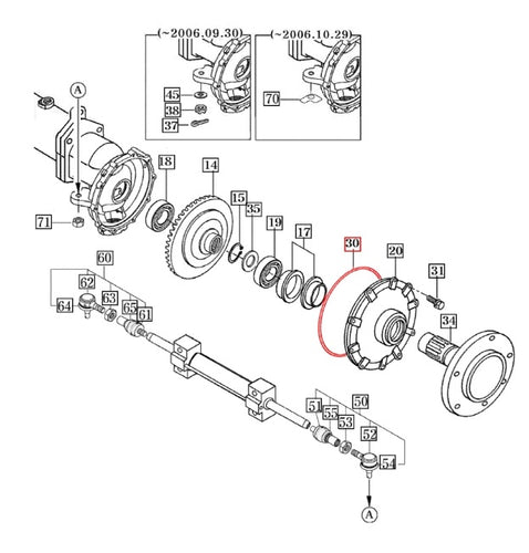 16704340150 - O-Ring